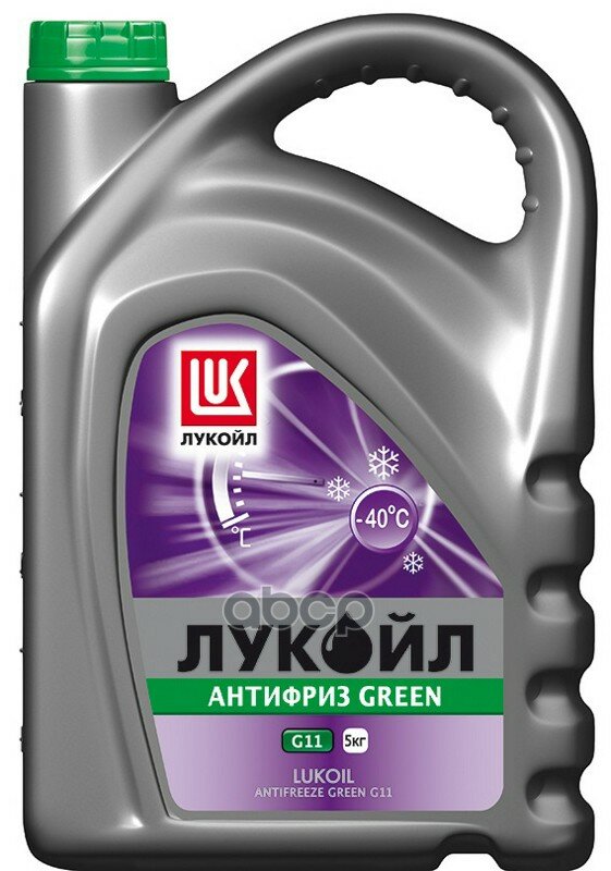 Антифриз Лукойл G11 Green G11 Готовый -40c Зеленый 5 Кг 227386 LUKOIL арт. 227386