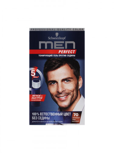       SCHWARZKOPF Men perfect,  70 -