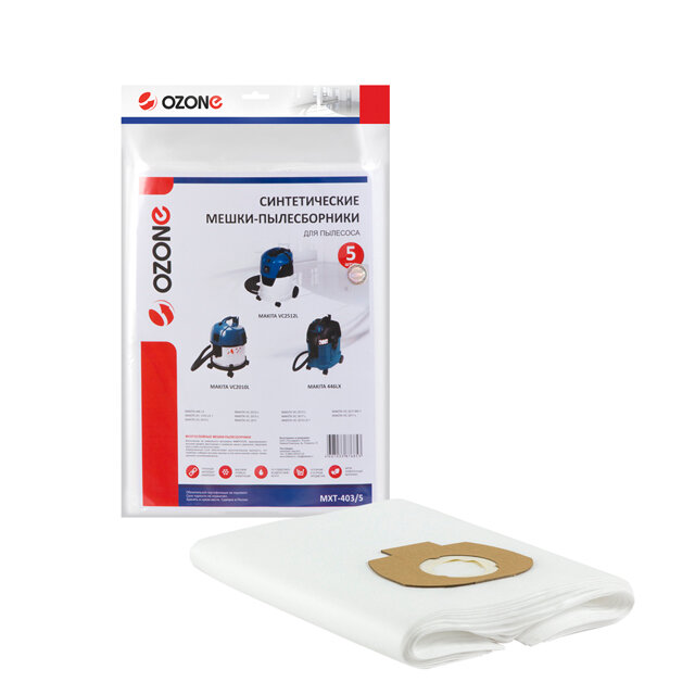 фото Мешки для пылесоса makita vc2012l vc2512l vc3011l 36л 5шт