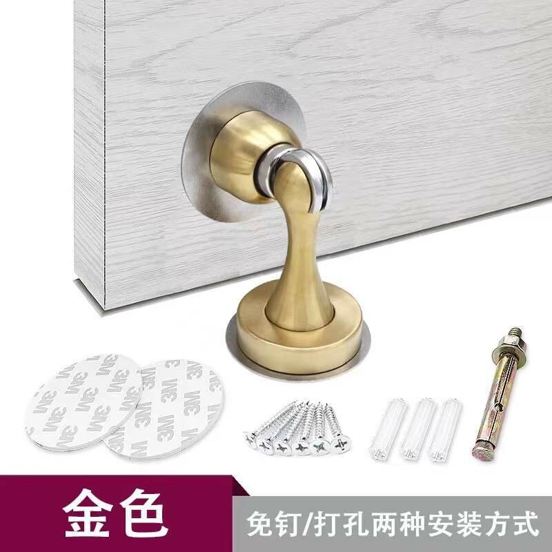 фото Дверная пробка Yigu, для ванной и спальни, нержавеющая сталь, без гвоздей