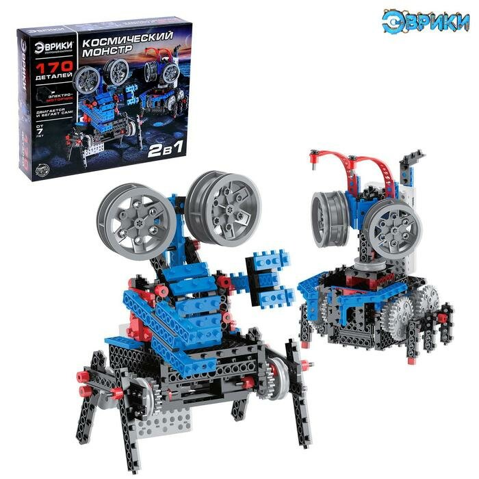 Эврики Электронный конструктор «Космический монстр», 170 деталей