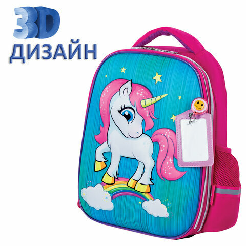 Ранец юнландия LIGHT2 отделенияNeon unicorn3D панель38×29х16 см229916