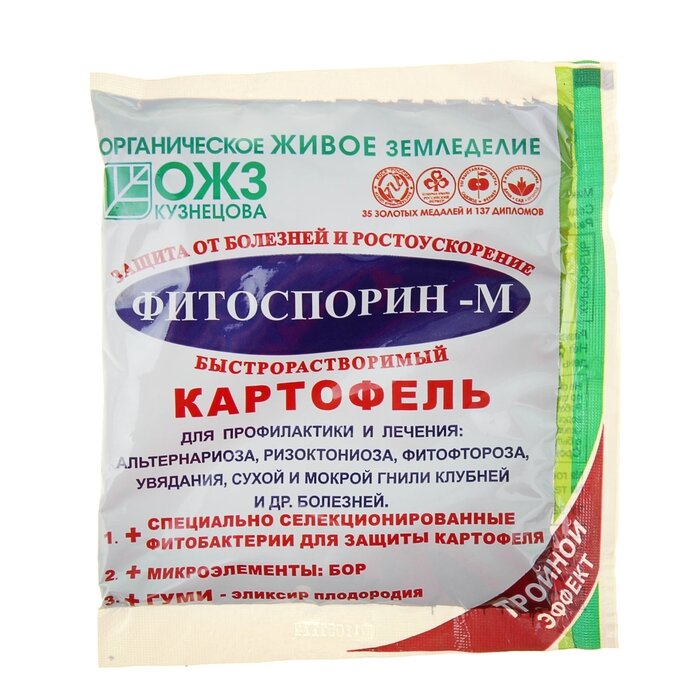 Микроудобрение для картофеля ОЖЗ, Фитоспорин-М, быстрорастворимое, 100 г - фотография № 1