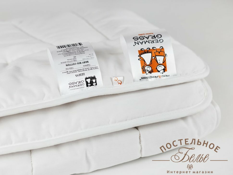 Одеяло BABY BIO COTTON лёгкое 100х150 - фотография № 7