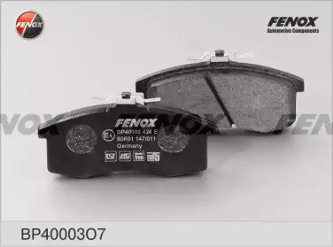 Тормозные колодки Fenox BP40003O7