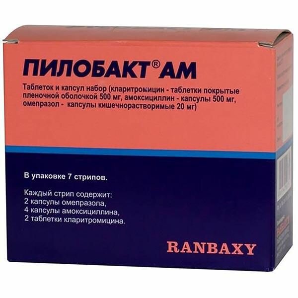 Пилобакт АМ таб. п/о плен. 500 мг №2+капс. 500 мг №4+капс. кш/раств. 20 мг №2 (стрип №7)