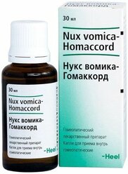 Нукс вомика-Гомаккорд капли для приема внутрь гомеопатические 30мл