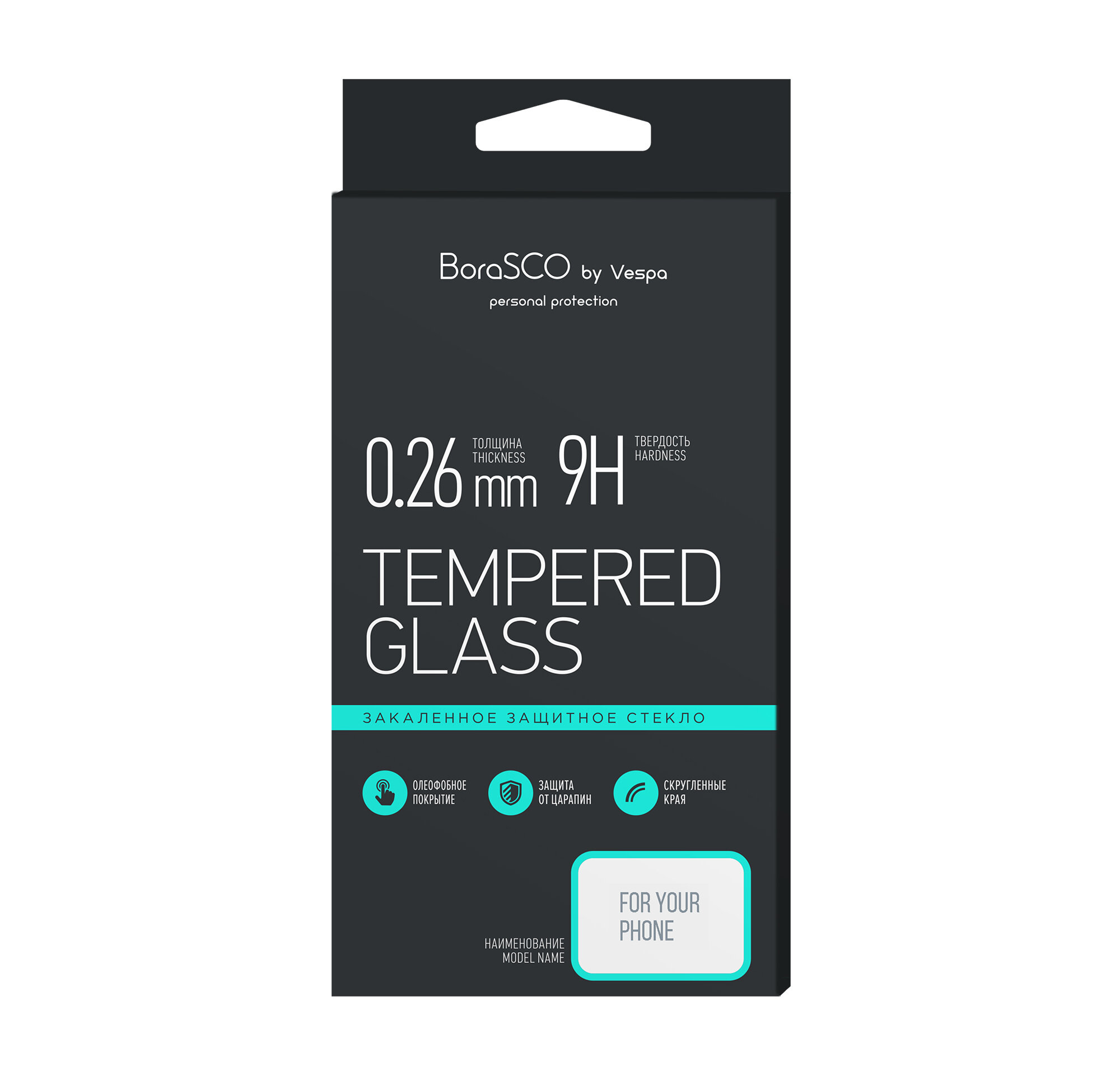 Защитное стекло BoraSco Full Glue для Apple iPhone X/ Xs/ 11 Pro черная рамка - фото №1