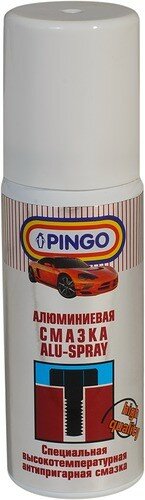 фото Смазка алюминиевая 50 мл. высокотемп. (аэроз.)