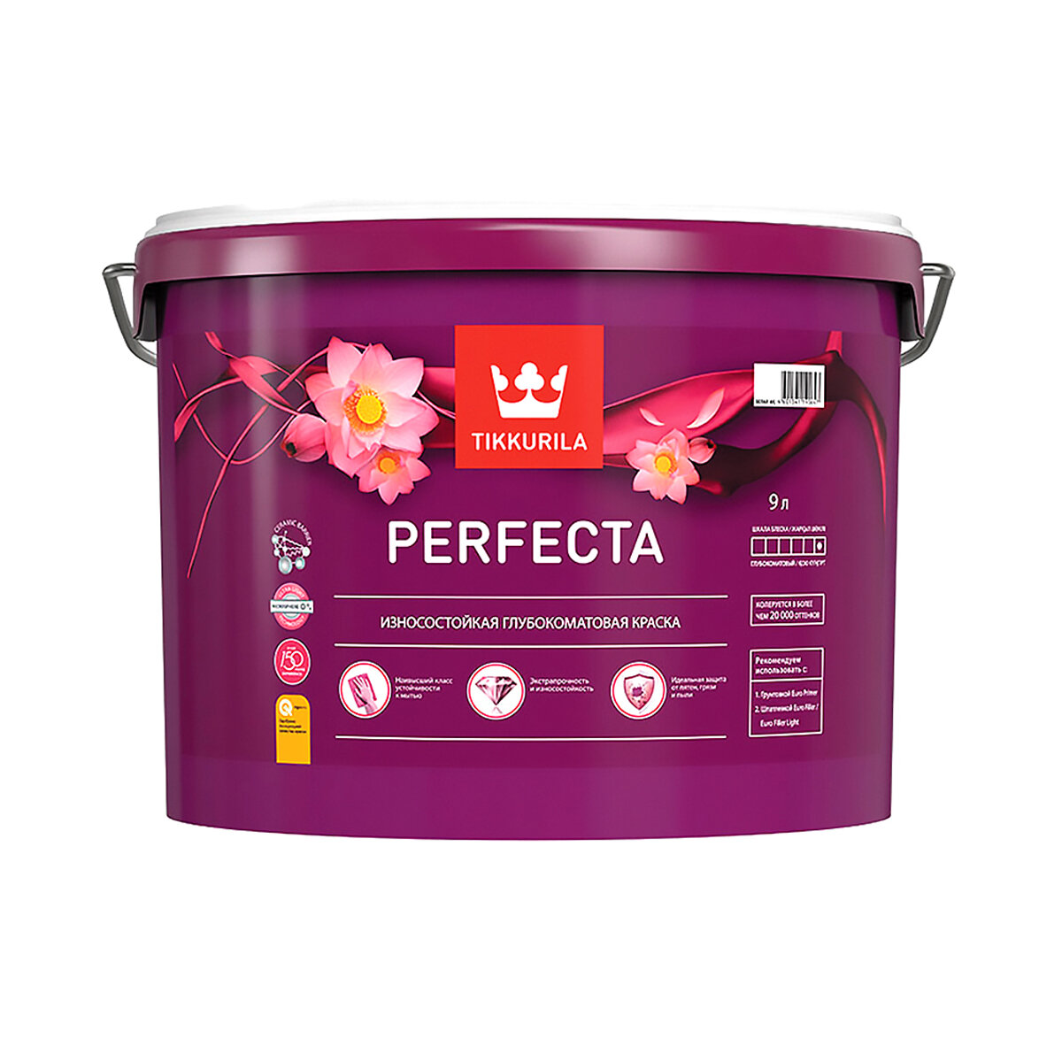 Тиккурила Краска интерьерная Perfecta (Перфекта) TIKKURILA 9л белый (база А)