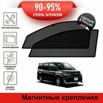 Каркасные шторки LATONIK PREMIUM на Toyota Voxy, 3 (R80) (2014-2017) на передние двери на магнитах с затемнением 90-95% - изображение