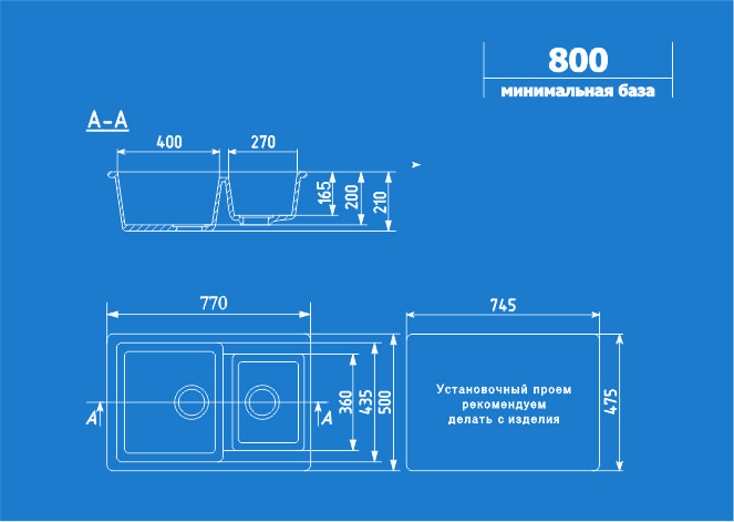 Мойка для кухни Ulgran U-505 (344, ультра-черный) - фотография № 2