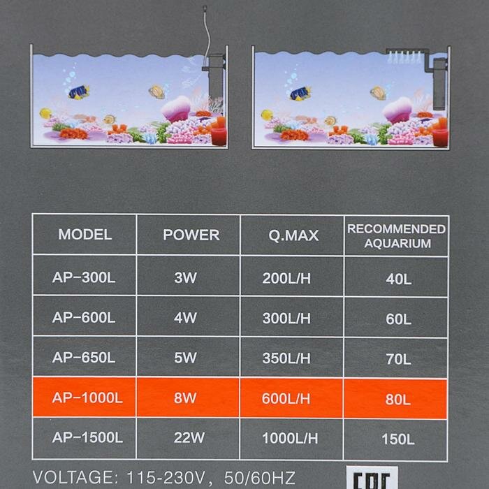 Фильтр внутренний Hidom AP-1000 L, 600л/ч, до 110 литров, с регулятором и дождиком - фотография № 10