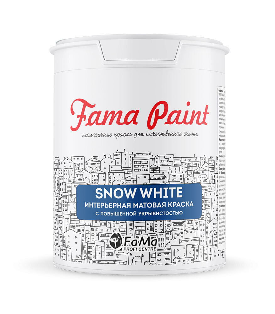 Краска Fama Paint Snow White 0.9л Стеклянный Купол FD1A-025 Водно-Дисперсионная Акриловая Матовая для Внутренних Работ / Фама.