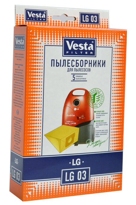 Комплект пылесборников Vesta LG 03