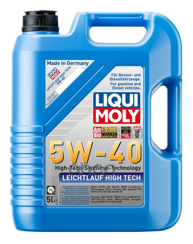 Liqui moly Масло Мотор Leichtlauf High Tech 5w-40 (5 Л.)