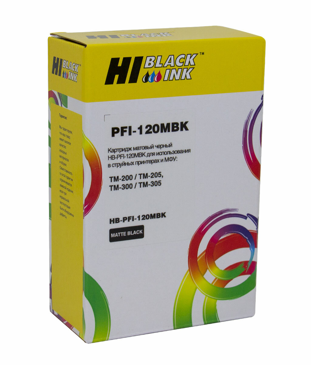 Hi-Black Картридж Hi-Black (PFI-120MBK)