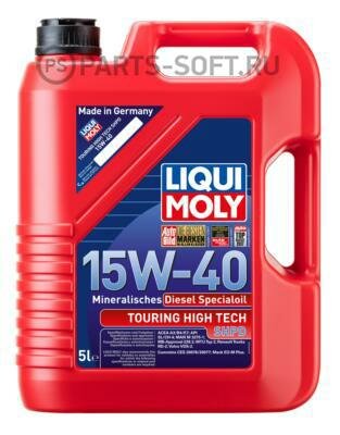 LIQUI MOLY 2475 LiquiMoly 15W40 Touring High Tech SHPD (5L)_(мин)масло мотор. !\MB 228.3,MAN M3275,Volvo VDSII