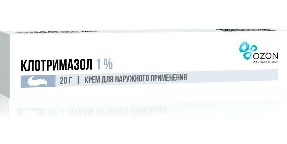 Клотримазол, крем 1% (Озон), 20 г