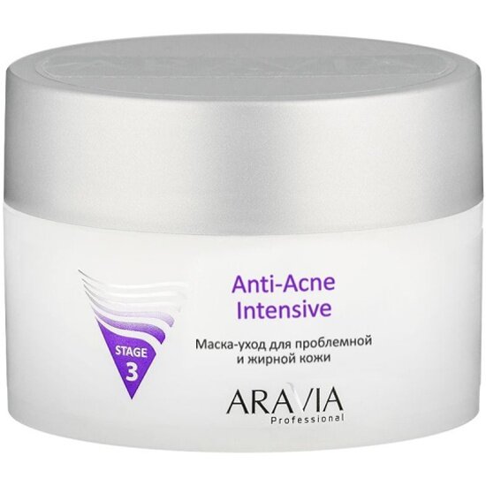 Маска-уход для проблемной и жирной кожи лица ARAVIA PROFESSIONAL Anti-Acne Intensive, 150 мл