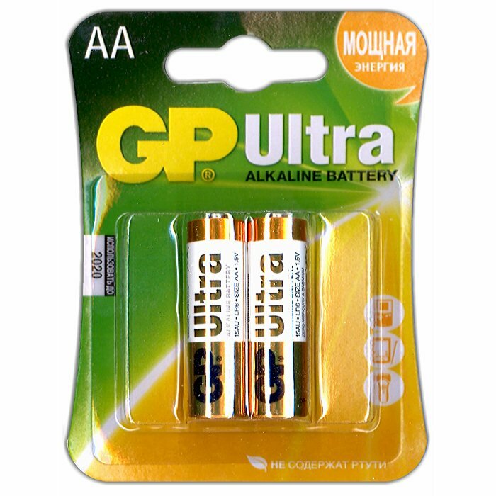 Батарейка AA щелочная GP Ultra Alkaline LR6 в блистере 2шт