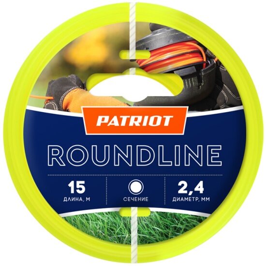    PATRIOT Roundline D 2,4  L 15  (, ) 240-15-1   , .