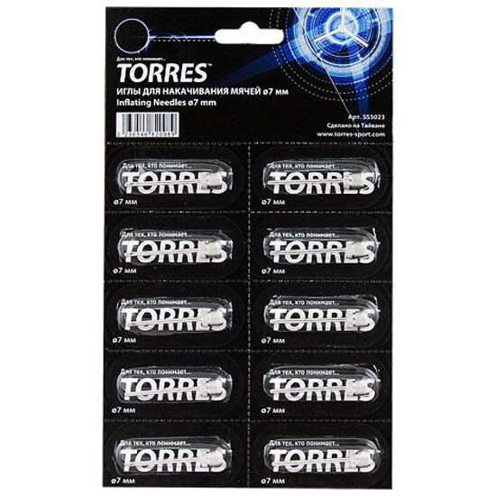 Иглы для насоса Torres , арт.SS5023, уп. 10 шт, диам. резьбы 7 мм, внутр. диам. 5 мм, сталь