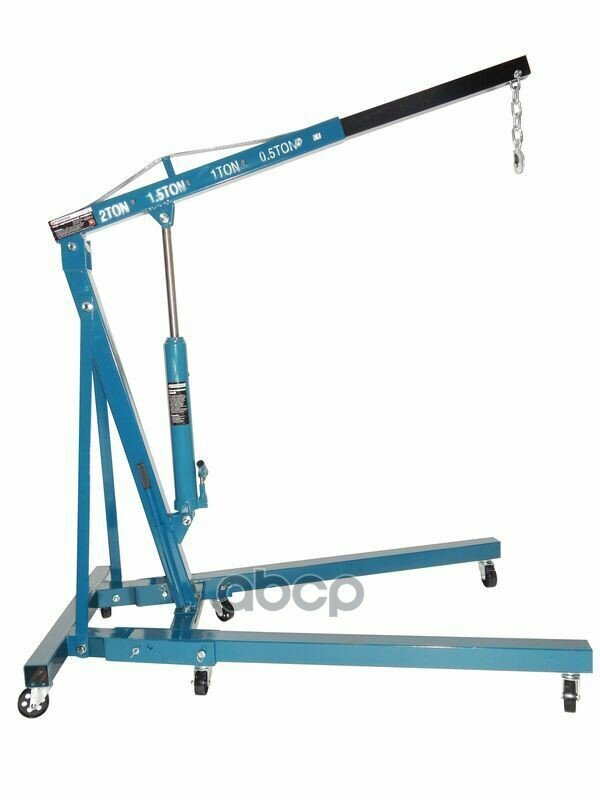 фото Кран Гидравлический, 2Т Складной, (Высота Подъема 2200Мм, Длина Стрелы:1000-1570Мм) (Из 2 Частей) FORSAGE арт. F-32002X