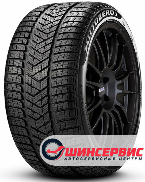 Pirelli 225/40 R18 Winter Sottozero III 92V Runflat