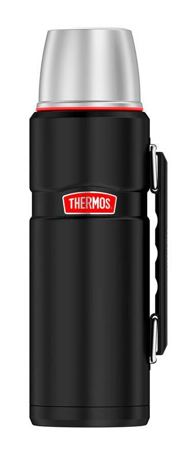  Thermos SK2010 RCMB, 1.2, / (385055)