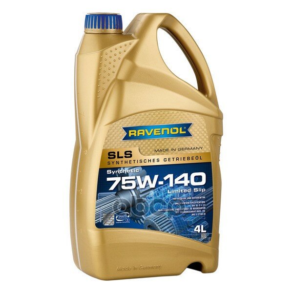 Масло Трансмиссионное Sls 75W-140 4Л Gl-5+Ls (Синтетика) Ravenol арт. 1221110004