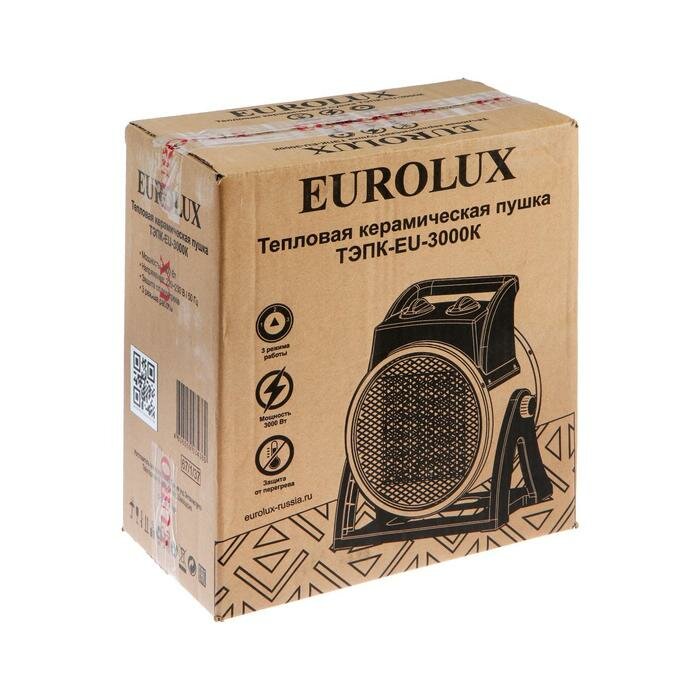 Eurolux Тепловая пушка Eurolux ТЭПК-EU-3000K, электрическая, 220 В, 25/2000/3000 Вт, керамика - фотография № 7