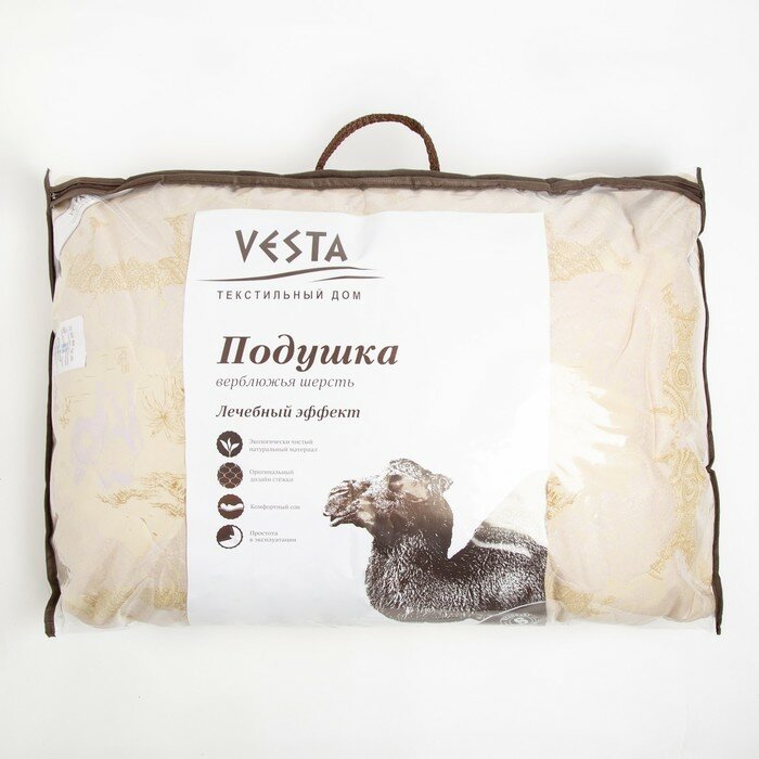Vesta Подушка стёганная 50х70 см, шерсть верблюда, ткань глосс-сатин, п/э 100% - фотография № 4