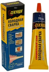 Секунда Холодная сварка "Секунда" для линолеума и всех типов ПВХ, прозрачная, 75мл