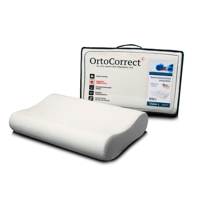 OrtoCorrect Ортопедическая подушка OrtoCorrect Classic L, 58 х 37 см, валики 9/11 см. - фотография № 1
