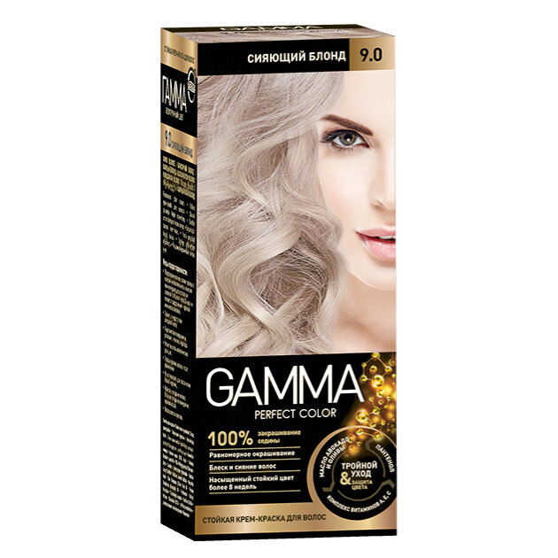 Gamma Perfect color -   9.0   1 