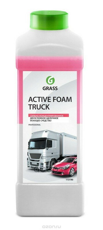 Автошампунь Grass Active Foam Truck Для Бесконтактной Мойки 1л GraSS арт. 113190