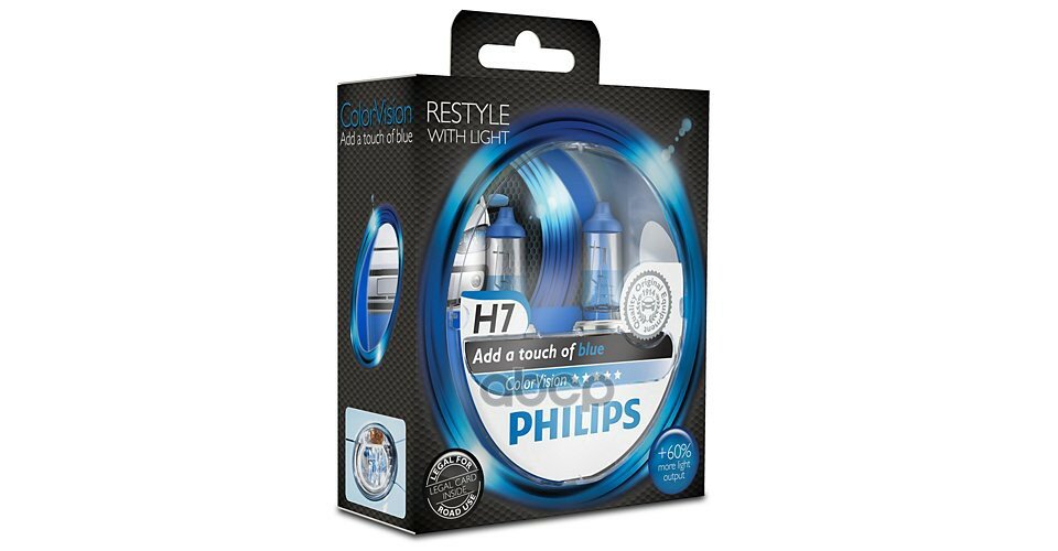 Набор Автоламп Philips 12972cvpbs2 H7 12v 55w Px26d Colorvision (Blue) (Снято С Производства) (Пб2/20) Philips арт. 12972CVPBS2