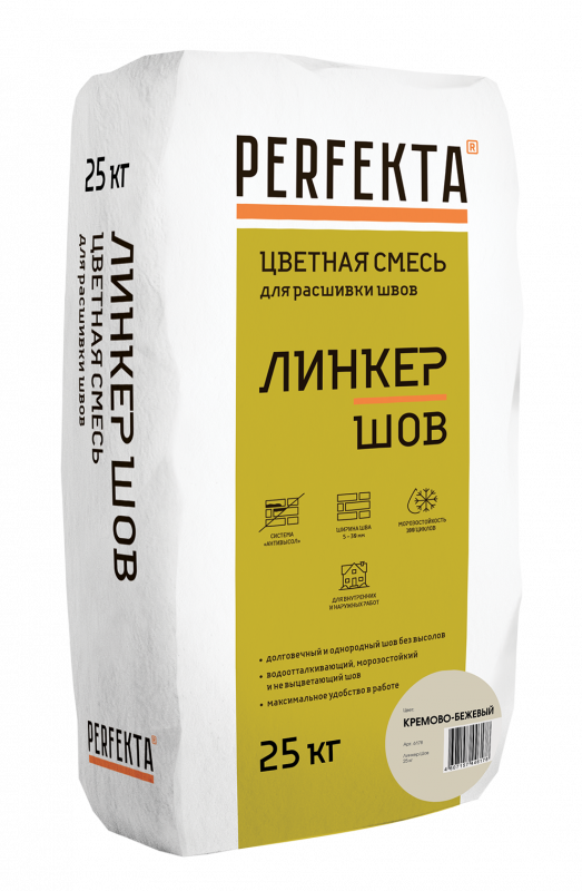 Смесь для расшивки цветная Линкер Шов кремово-бежевый, 25 кг