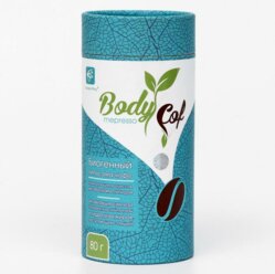 Сашера-Мед BodyCof mepresso кофе для похудения, день, 80 г