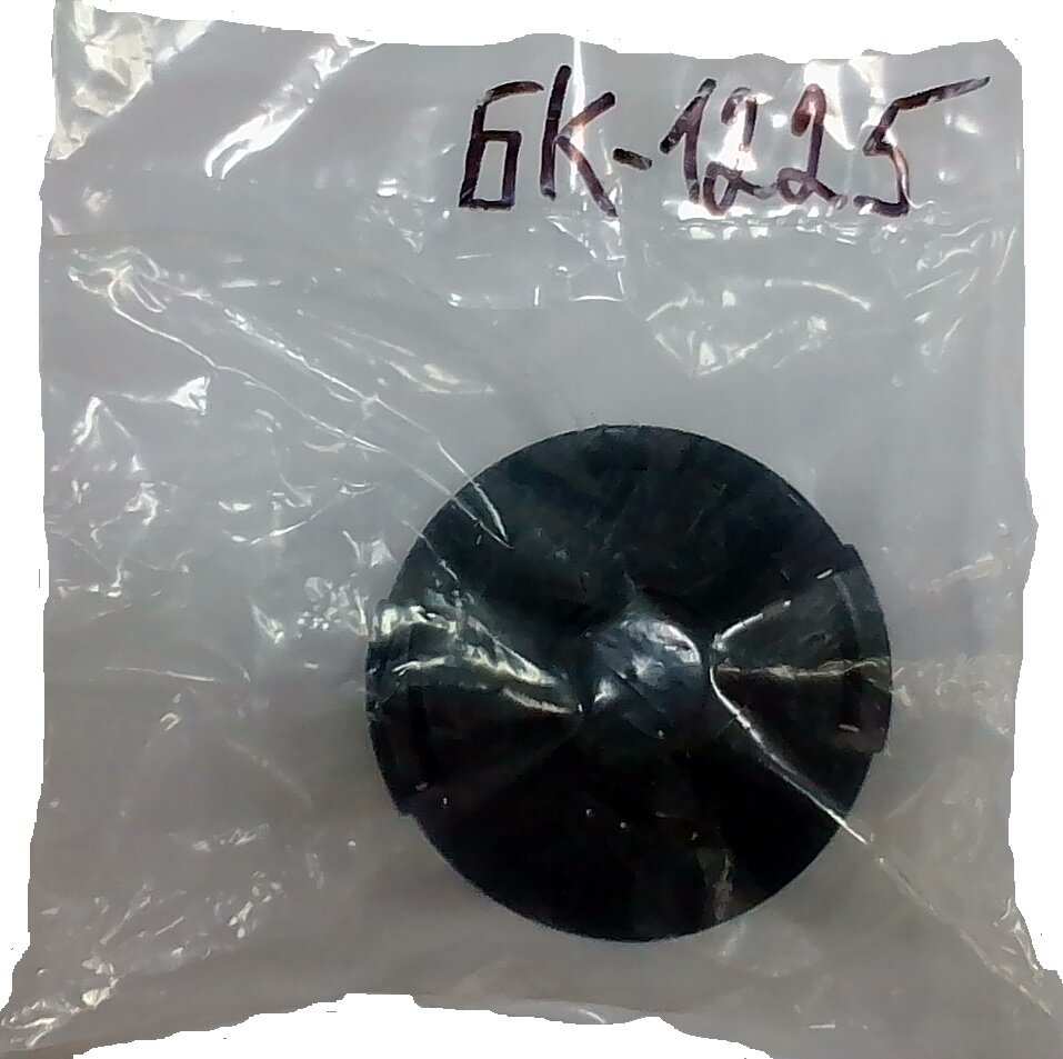 Триммерная катушка Электроприбор (DL)БК-1225 черная