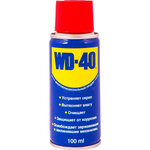 Универсальная смазка - аэрозоль (100 мл) WD-40 - изображение