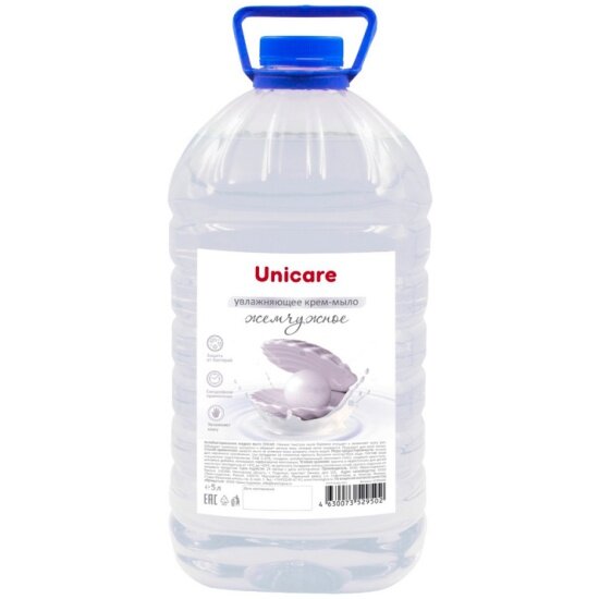  - UNICARE  , , 5 