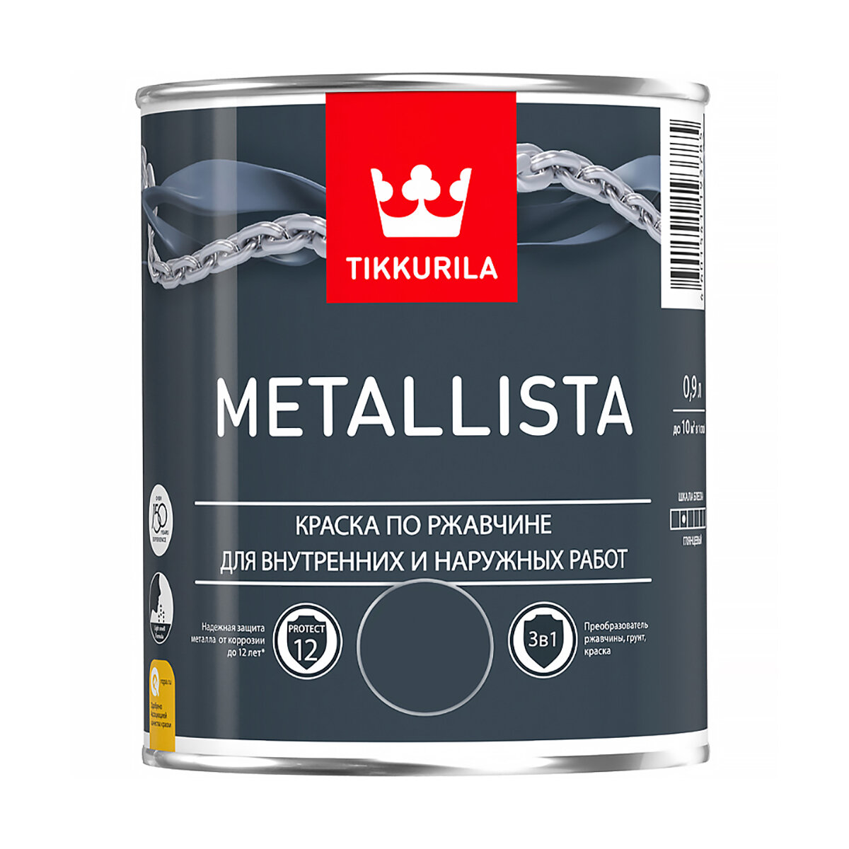 Краска для металла по ржавчине 3в1 Metallista TIKKURILA 08 л белая (база А)