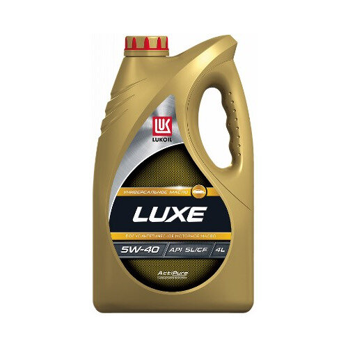 Моторное масло LUKOIL Люкс, 5W-40, 4л, полусинтетическое [19190]