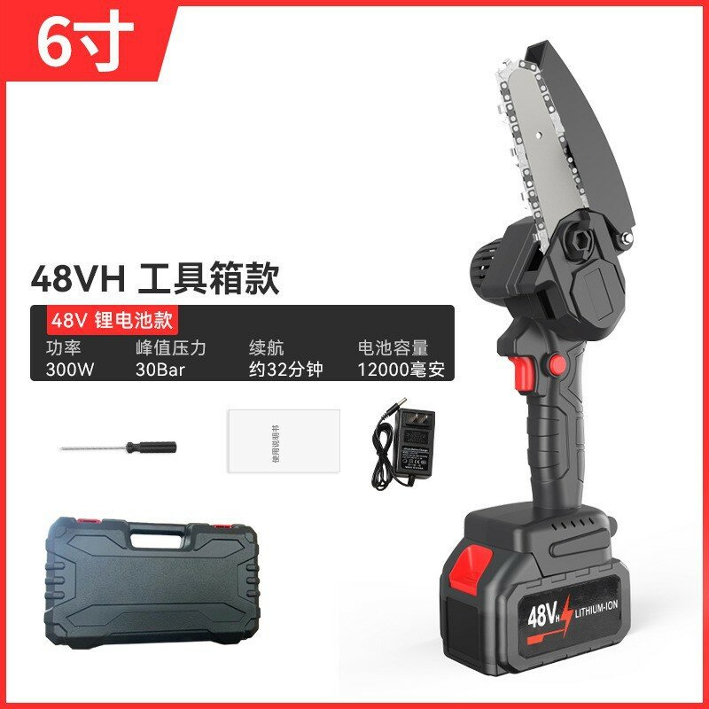 фото Беспроводная литиевая цепная пила 4-6 дюймов для наружных работ, обрезки в саду и лесозаготовки, комплект 10 секций