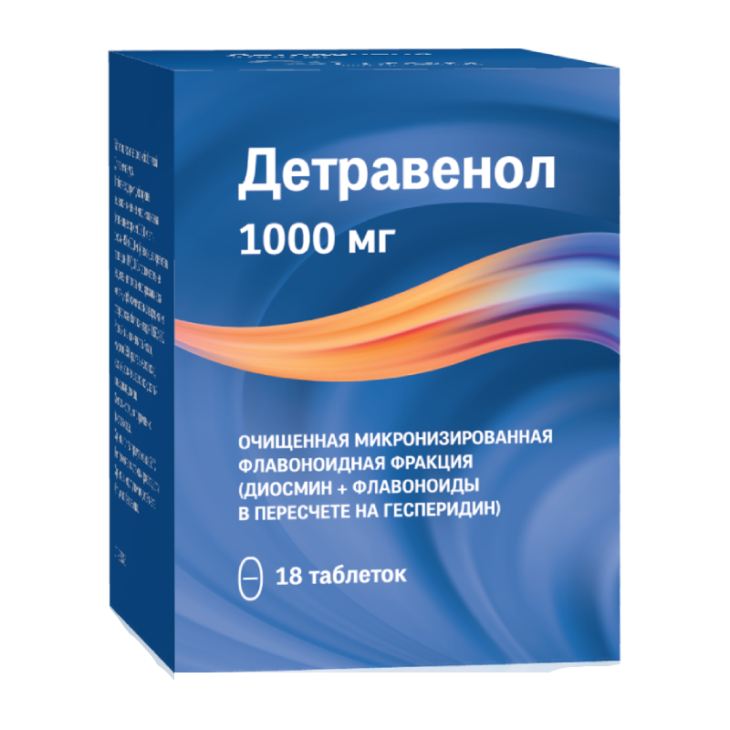 Детравенол, таблетки покрыт.плен.об. 1000 мг 18 шт