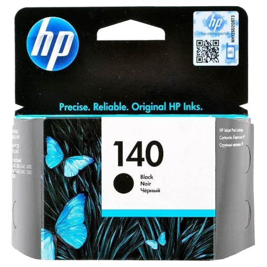 Картридж HP CB335HE для HP PS C4283/C5283/D5363/J5783/J6413/D4263, черный