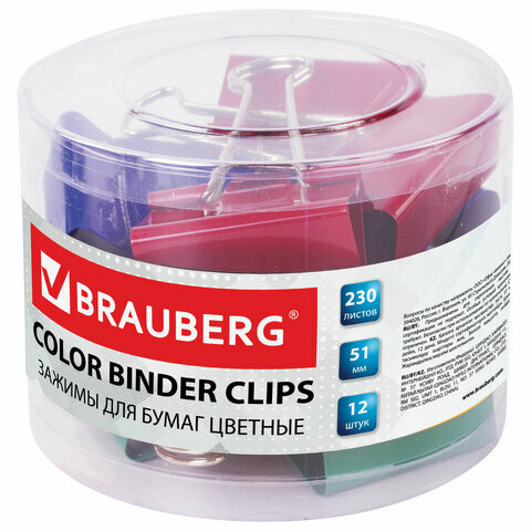    BRAUBERG,  36 ., 51 ,  230 , ,   , 221131