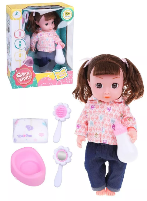 Игровой набор Мой малыш, в компл, кукла 35см. озвуч, пьет, писает, предм. 5шт. Наша Игрушка SNB126G